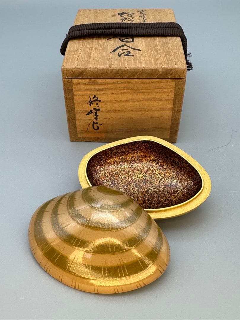 茶道具　香合　高崎秋峰　蛤形