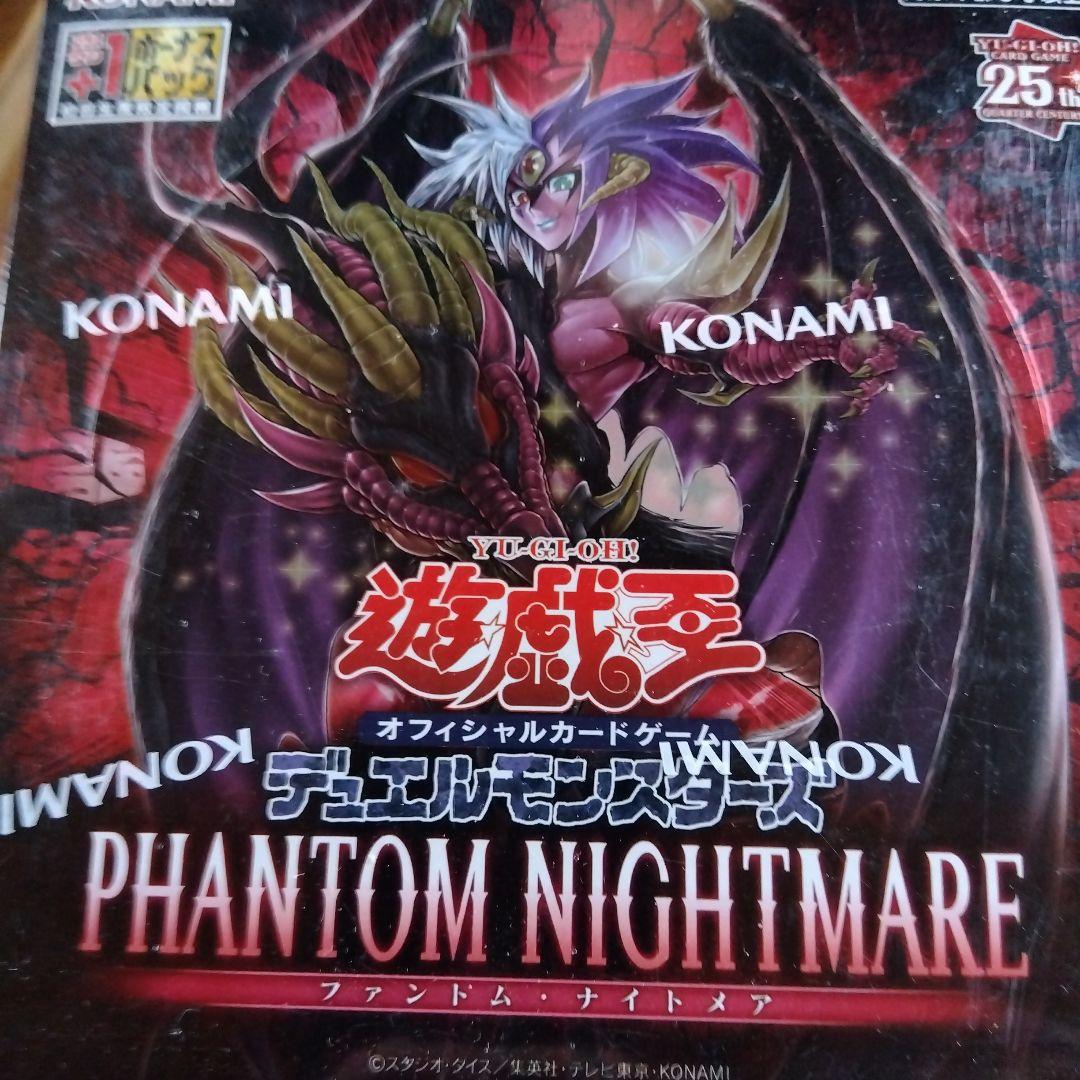 購入前にプロフィールご確認よろしくお願いします