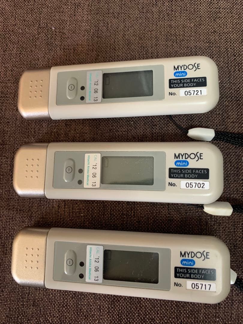 電子ポケット線量計 My dose mini マイドーズミニ PDM122-SZ