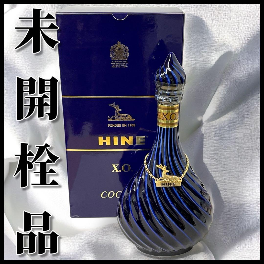 【未開栓】HINEハイン/X.O ブルー リモージュ/700ml