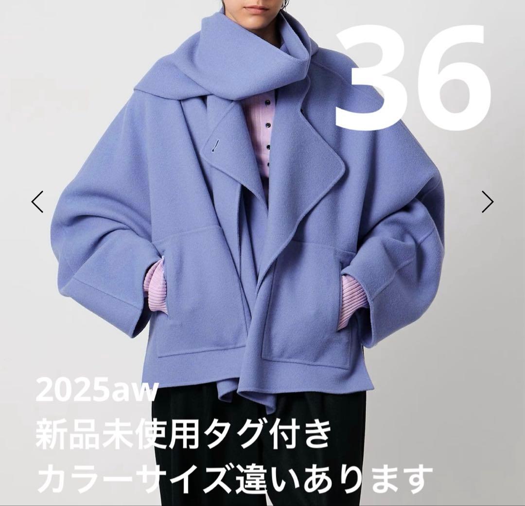 ライラック36 新品未使用　イウエンマトフ　リバーコート