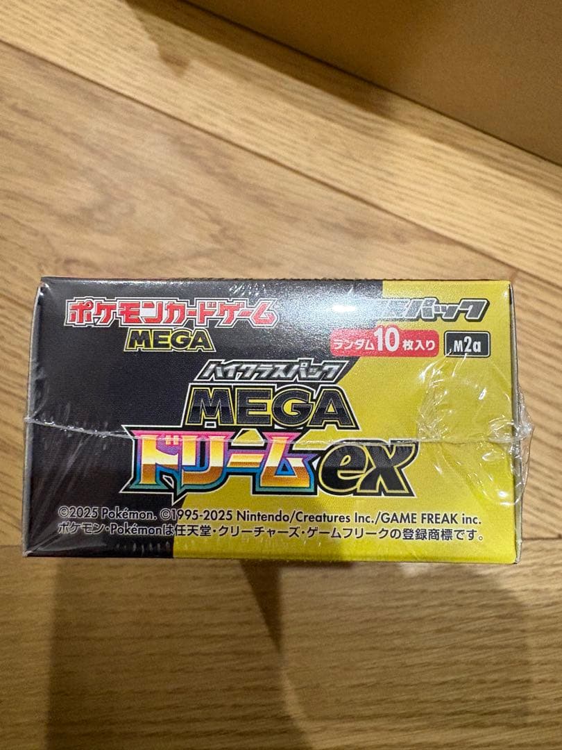 ポケモンカードゲーム MEGA ドリームEX シュリンク付き　メガドリームex