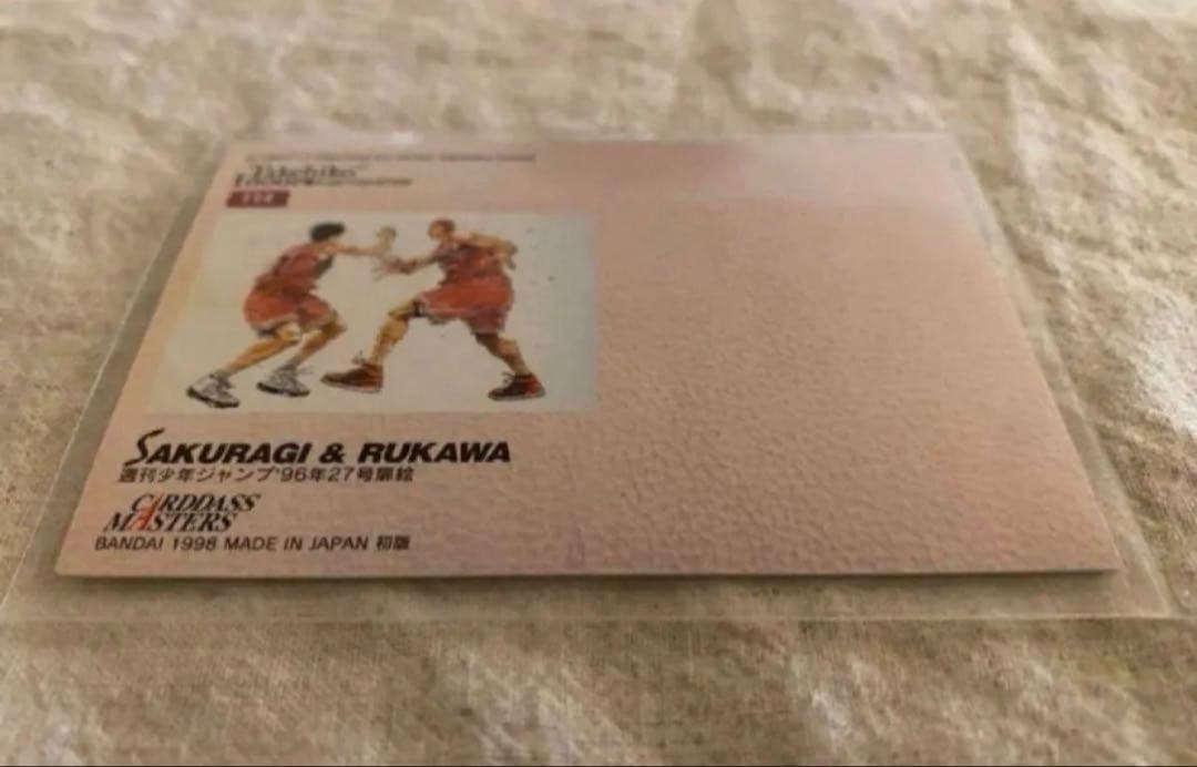 【初版】SLAMDUNK Carddass Masters #NO.114