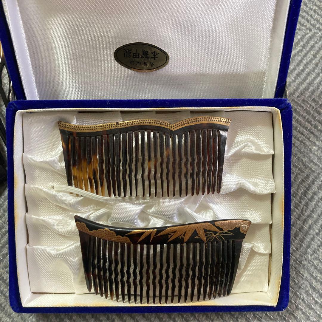 簪　本簪甲製　作家物　鼈甲　金蒔絵　べっこう