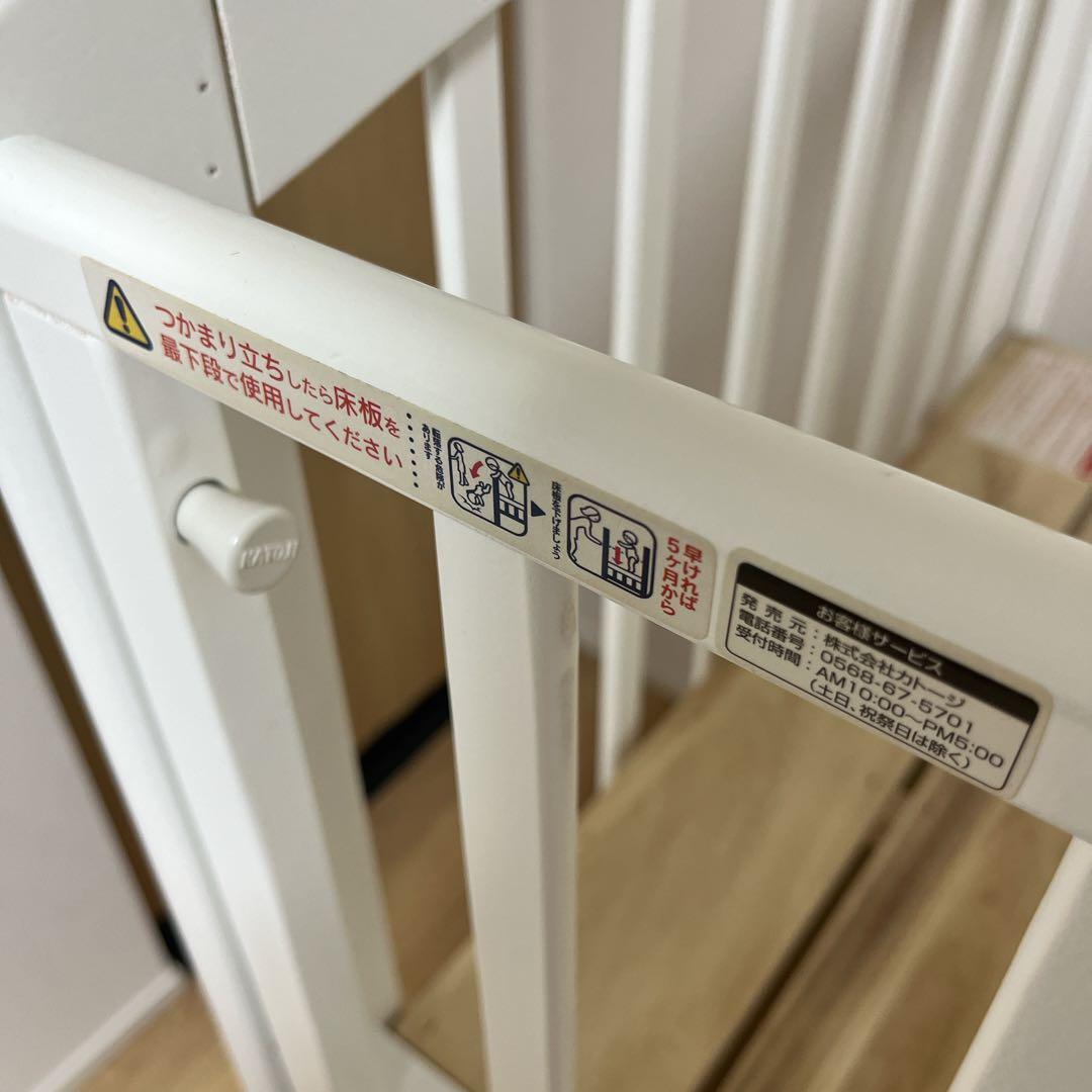 カトージ　ベビーベッド　レギュラーサイズ