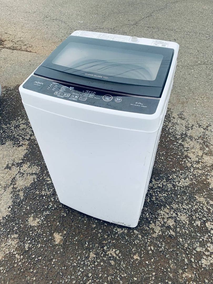 ①✅maxzen洗濯機 ✅送料設置無料 ✅JW50WP01✅