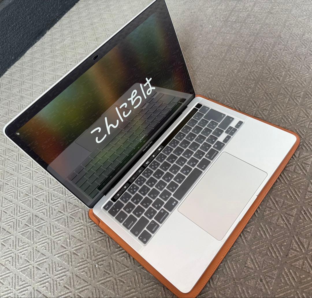 【美品】Apple MacBook Pro 2020 16GB 512GB
