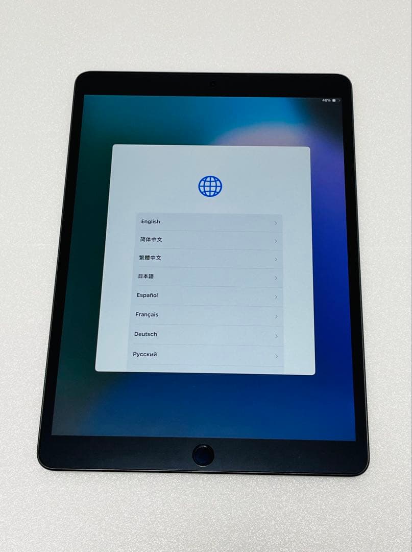 iPad Air 第3世代 Wi-Fiモデル 64GB 【ジャンク品】おまけ付き