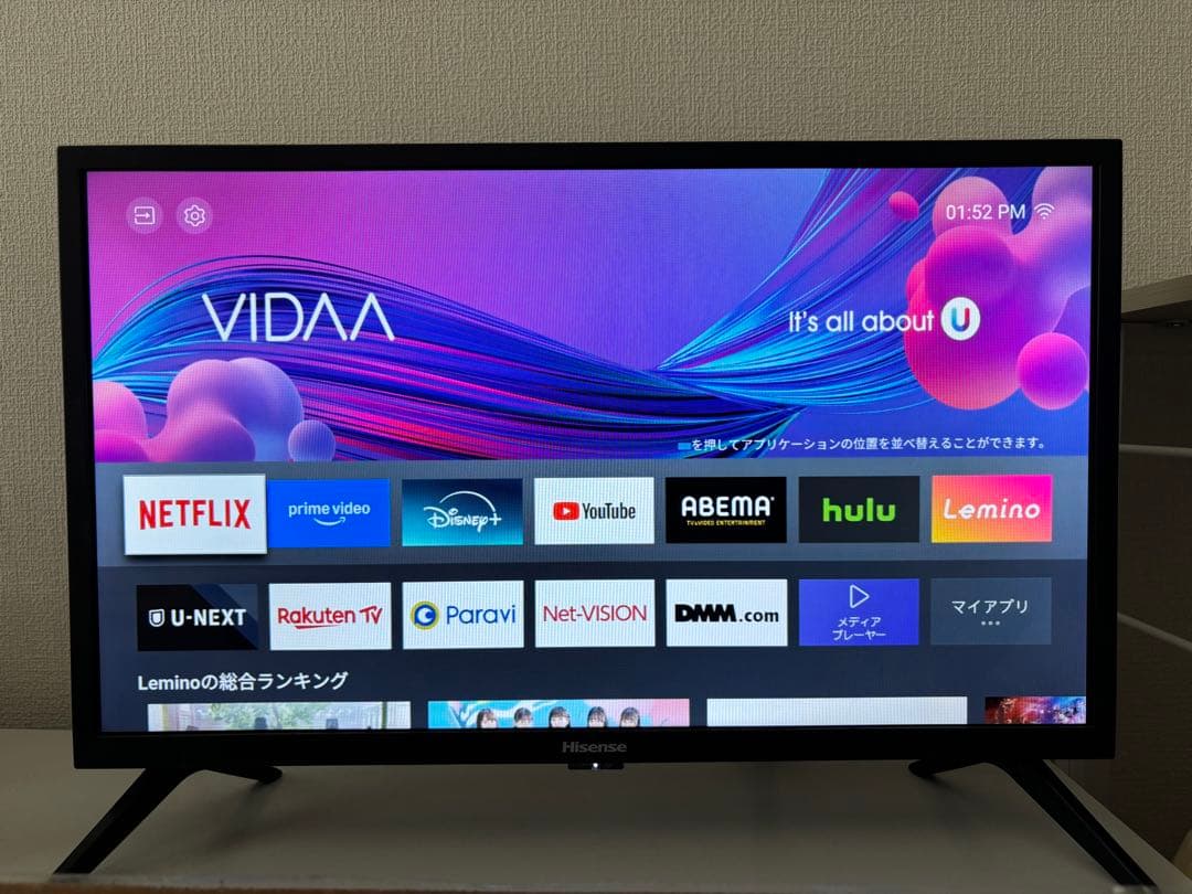 Hisense A40Hシリーズ 24V型 SMART TV