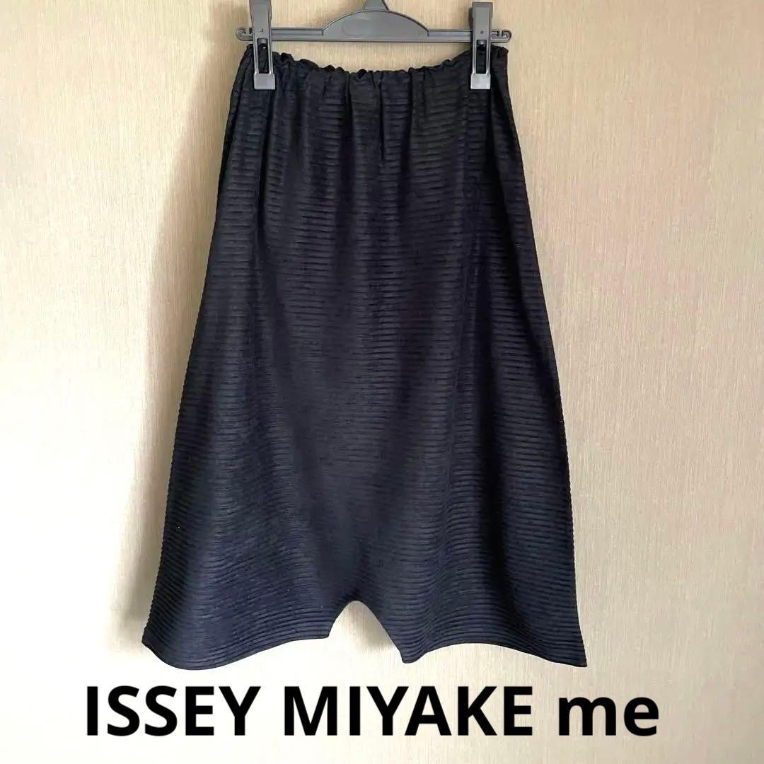 ISSEY MIYAKE me 黒 サルエルパンツ