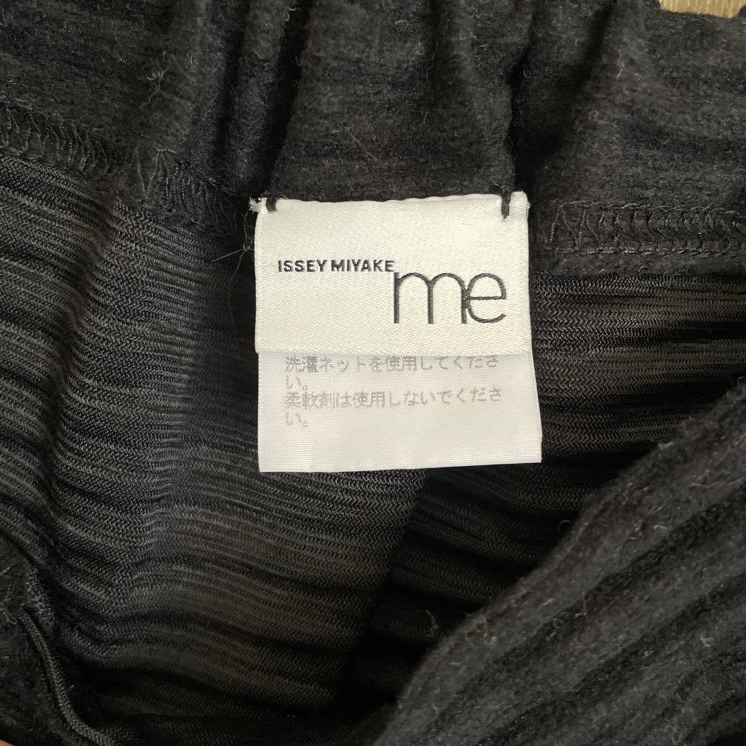ISSEY MIYAKE me 黒 サルエルパンツ