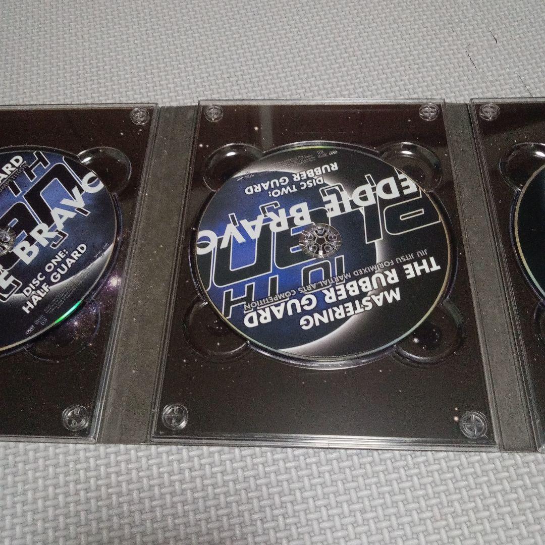 【貴重】Mastering the Rubber Guard エディブラボー