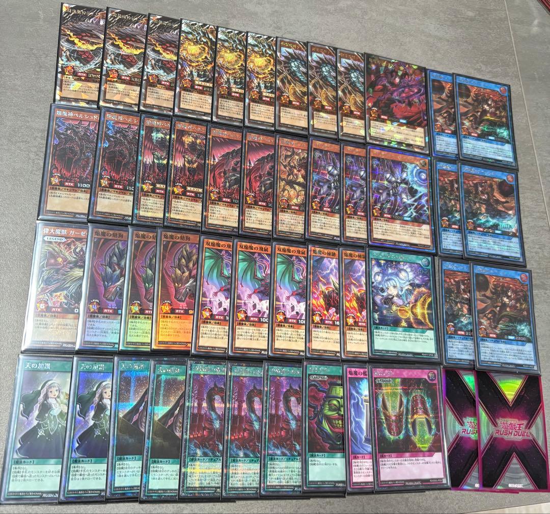 焔魔デッキ　高レア　シークレット　オーバラッシュ　遊戯王の日　スリーブ付き