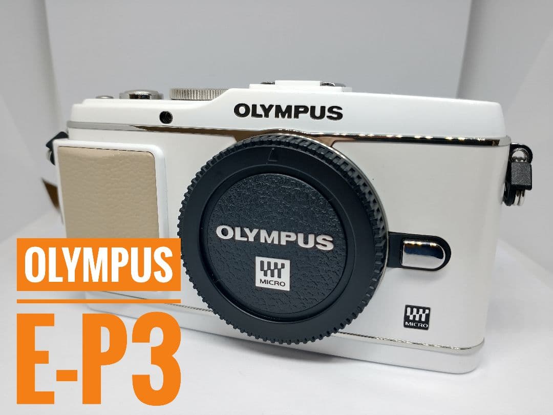 [美品] PEN E-P3 ボディ ホワイト オリンパス