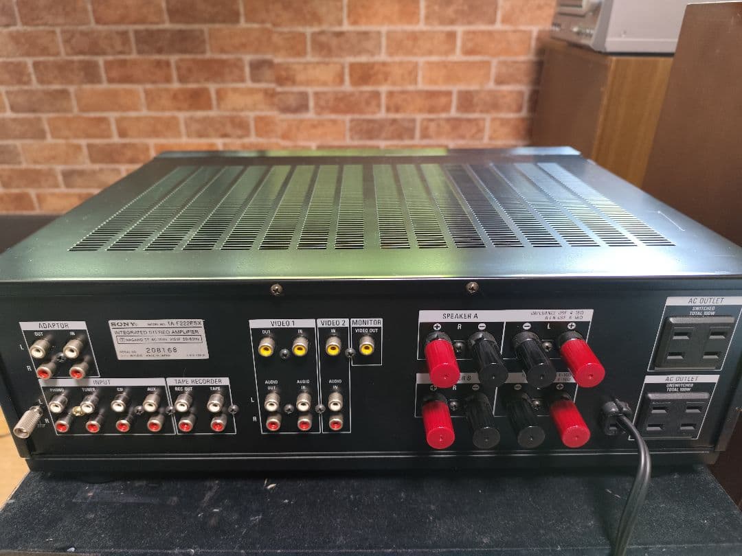 SONY 222ES プリメインアンプ