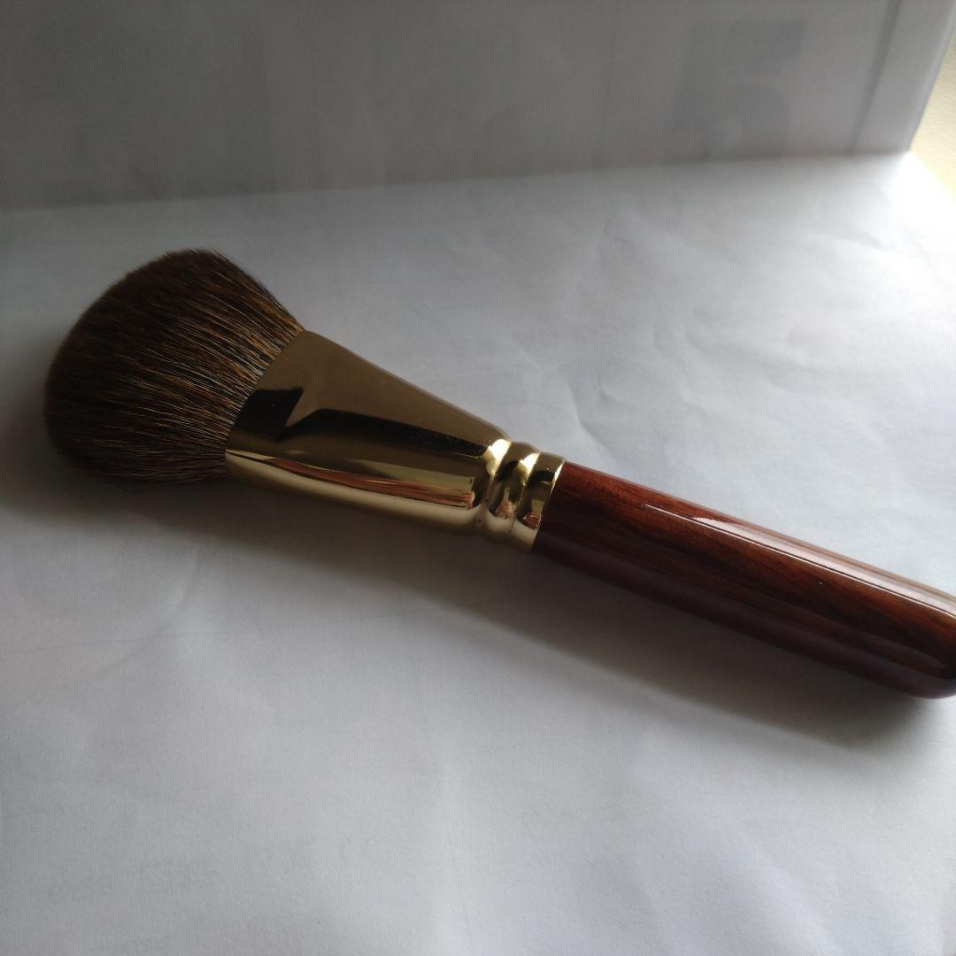 BISYODO フェイスブラシ ブラウン