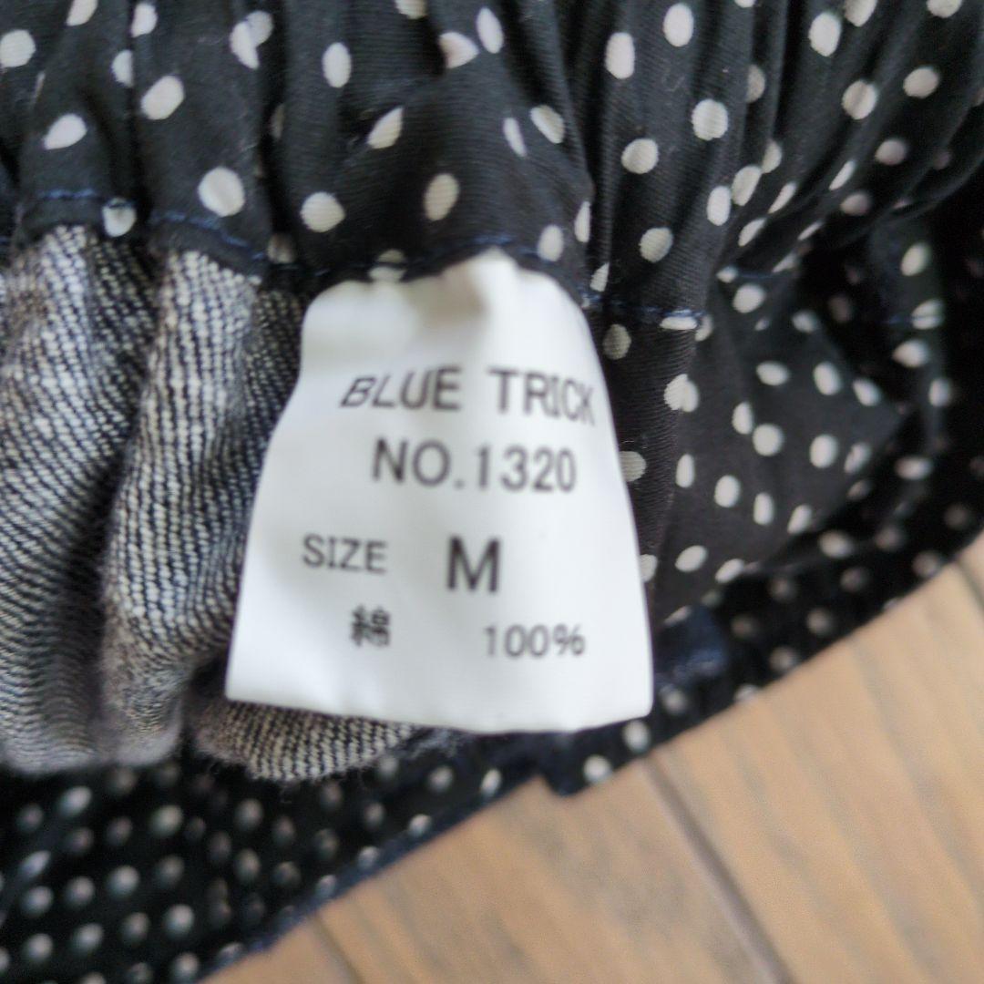 BLUE TRICK 新品未使用　ダークデニム ワイドパンツ