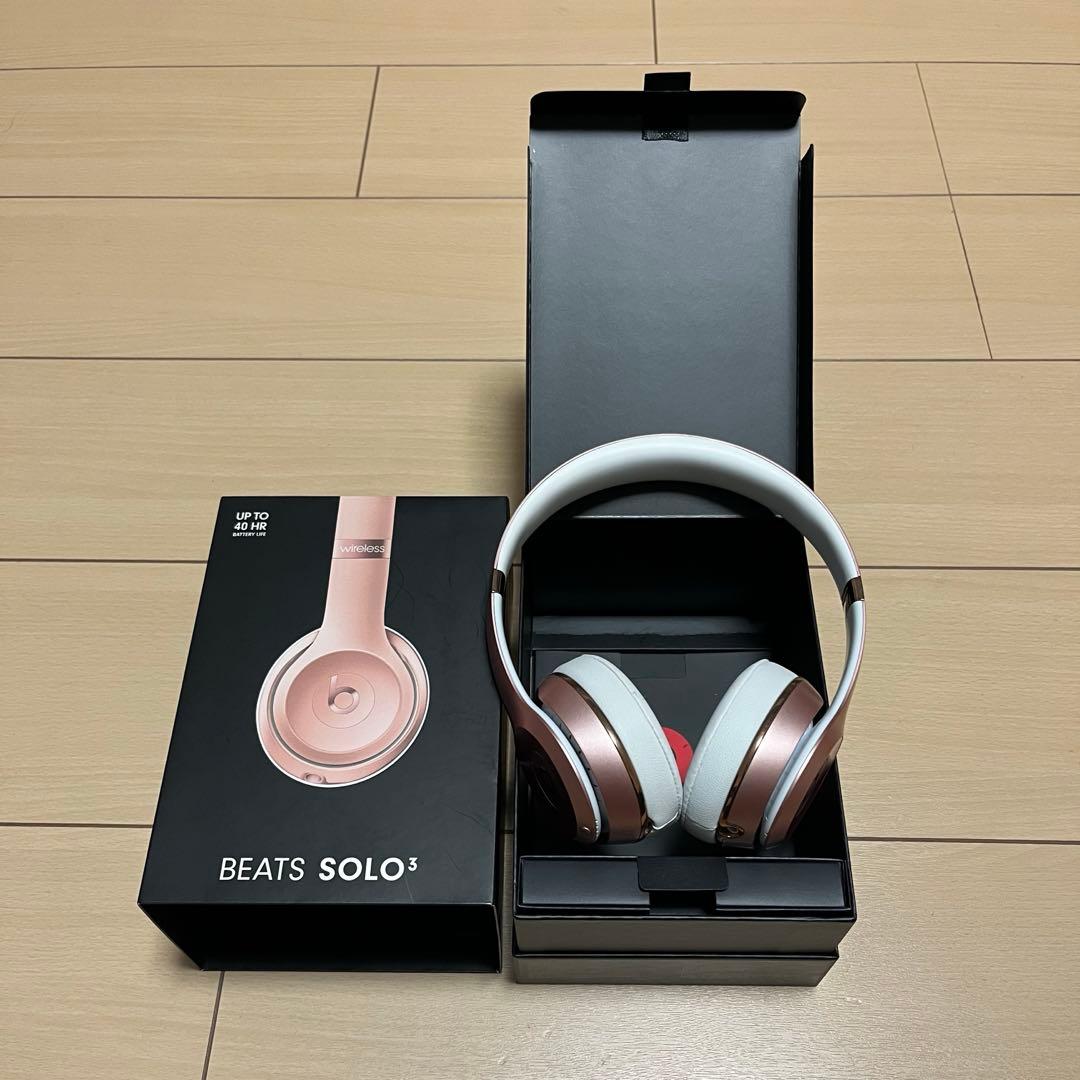 【箱付き】Beats Solo3 ワイヤレスヘッドホン ローソンゴールド／ピンク