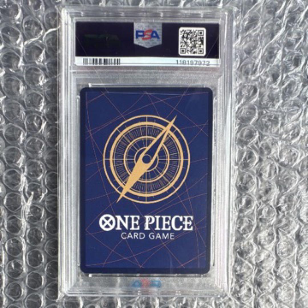 【PSA10】ベン・ベックマン チャンピオンシップ2025