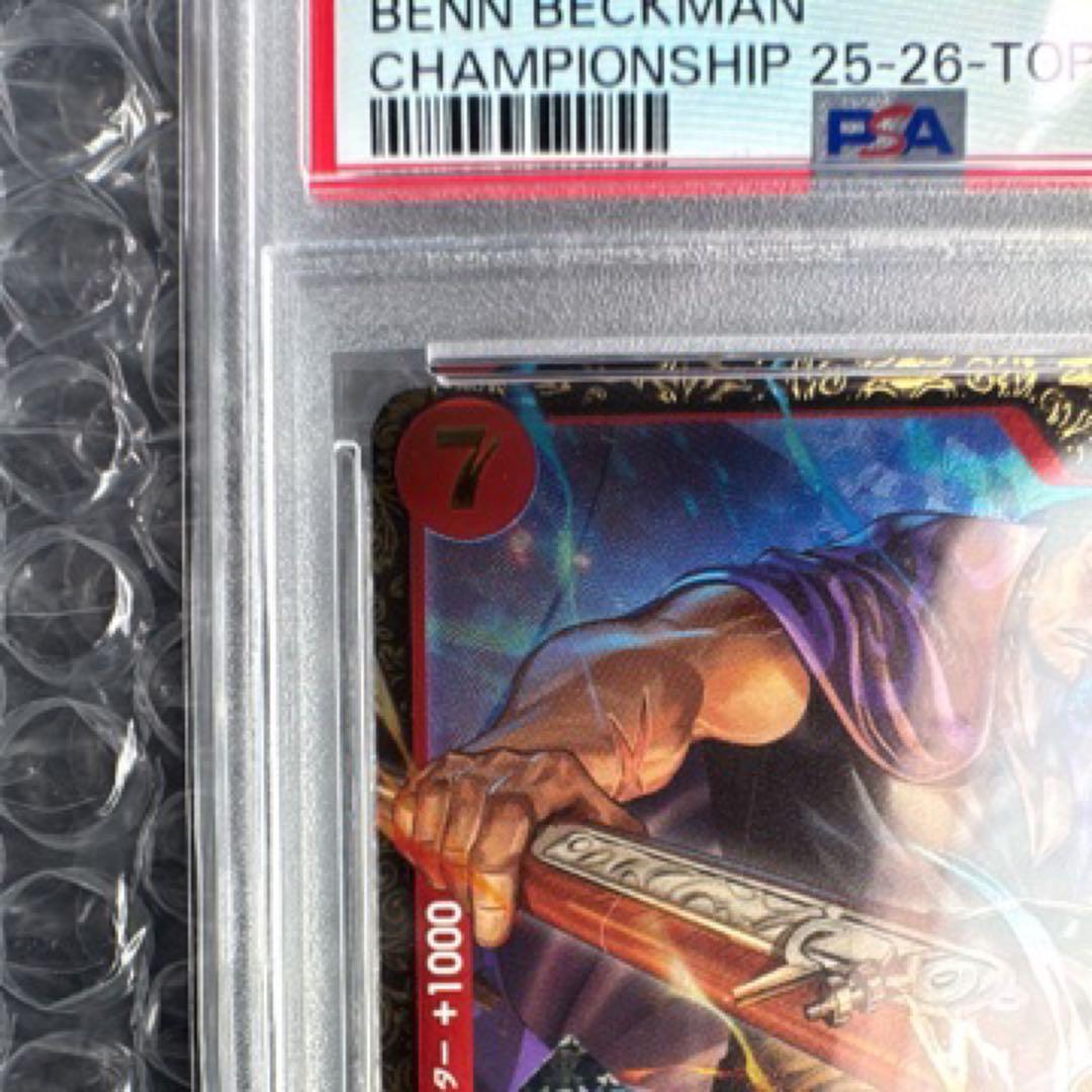 【PSA10】ベン・ベックマン チャンピオンシップ2025