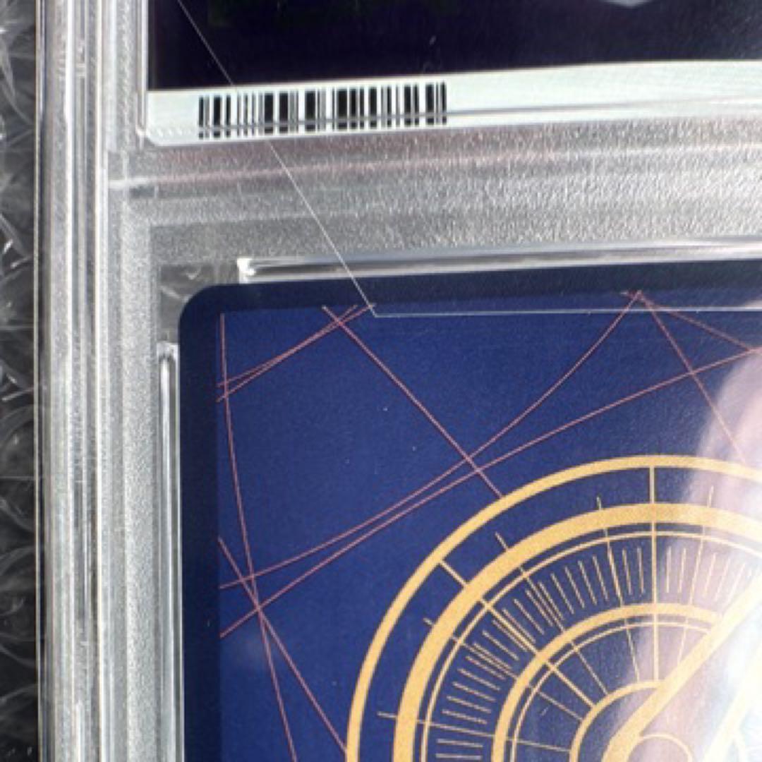 【PSA10】ベン・ベックマン チャンピオンシップ2025