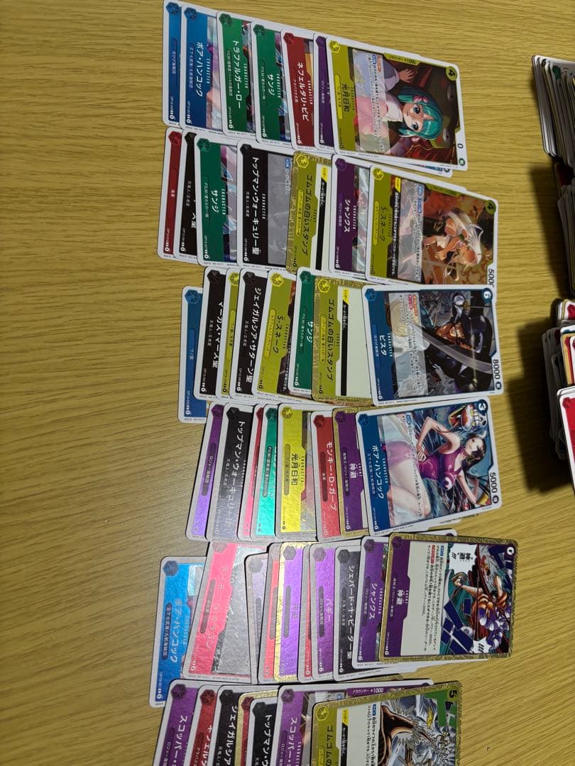 ワンピース トレーディングカード 多数