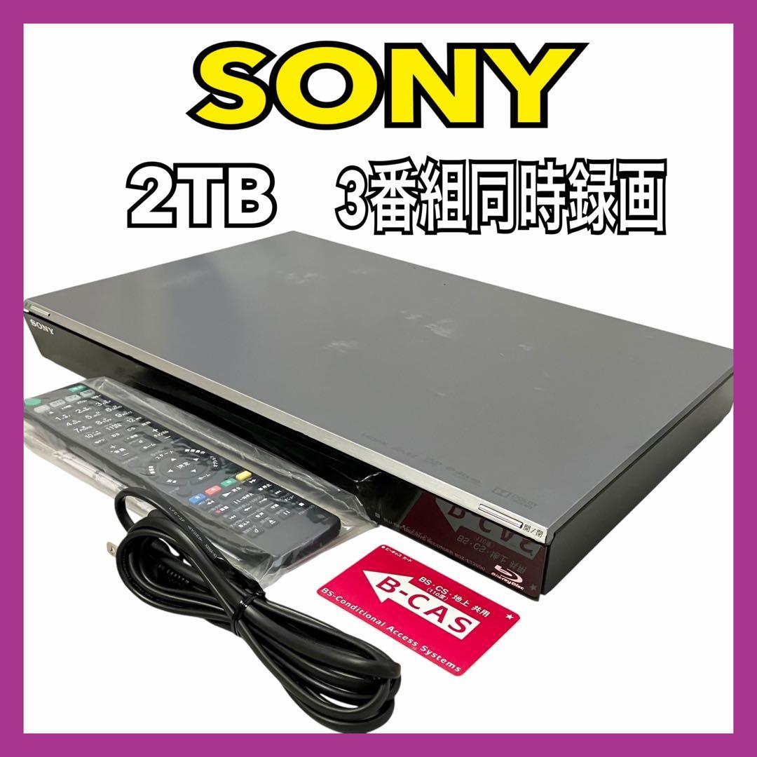 ソニー 3番組同時録画 2TB ブルーレイレコーダー BDZ-ET2000