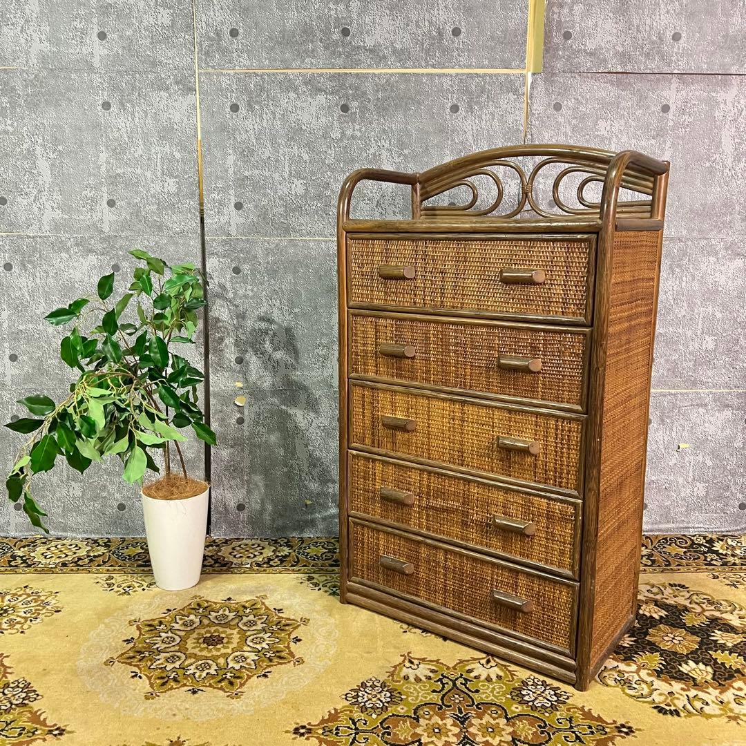 やっち★꧁籐家具꧂ラタン 5段チェスト 箪笥 タンス たんす 昭和レトロ