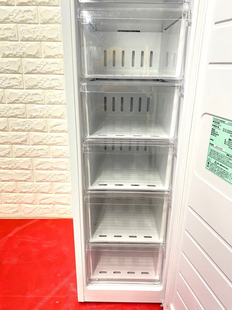 アイリスオーヤマ 冷凍庫 ホワイト IUSN-S12A-W