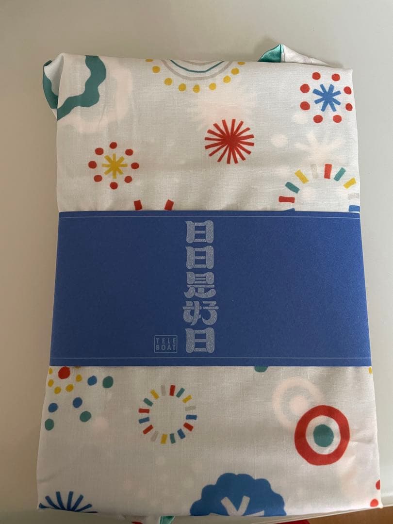 テレボートギフトカタログ2025