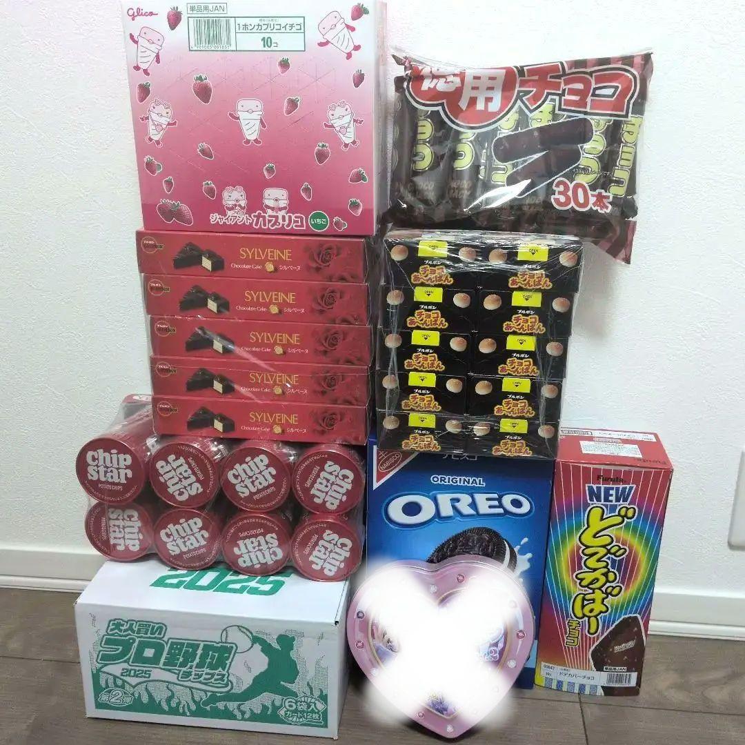 アミューズメント景品(お菓子)まとめ売り