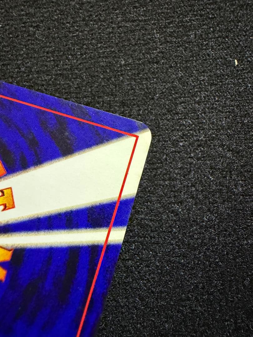 わるいゲンガー ★ 拡張パック第4弾 闇、そして光へ…※状態難あり