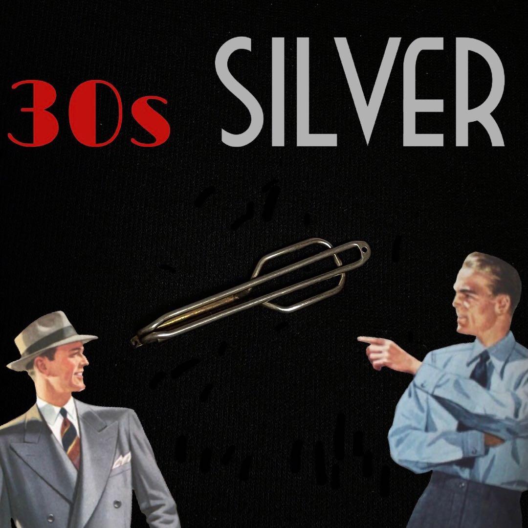 ビンテージ ネクタイ クリップ 925 スターリング シルバー 銀 戦前 レトロ