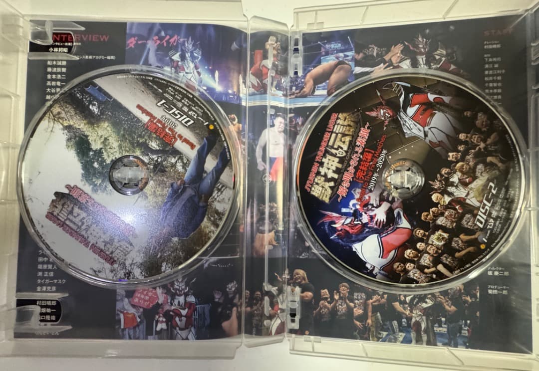 更に値引き　獣神サンダー・ライガー引退記念DVD 【初回生産限定】