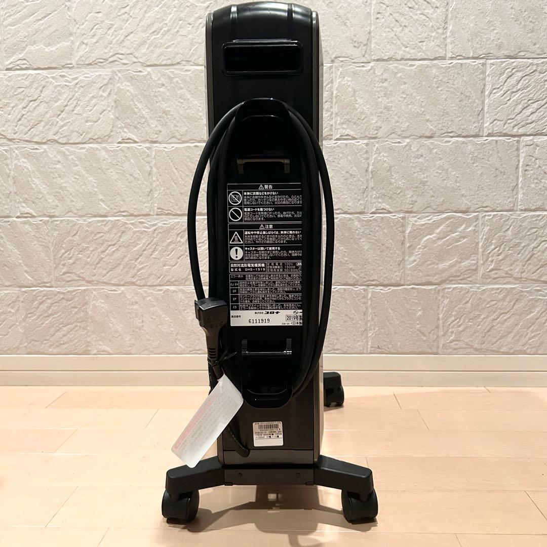 【未使用】 CORONA ノイルヒート DHS-1519 2019年製