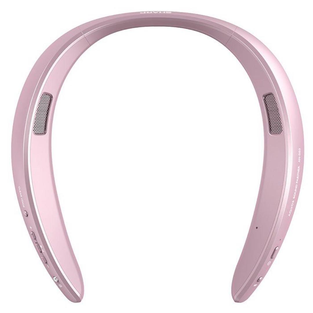 AQUOS サウンドパートナー　ウェアラブルネックスピーカー　ワイヤレス