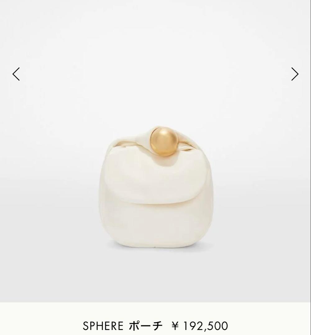 Jil Sander（ジル・サンダー）のホワイトクラッチバッグ /エッグシェル