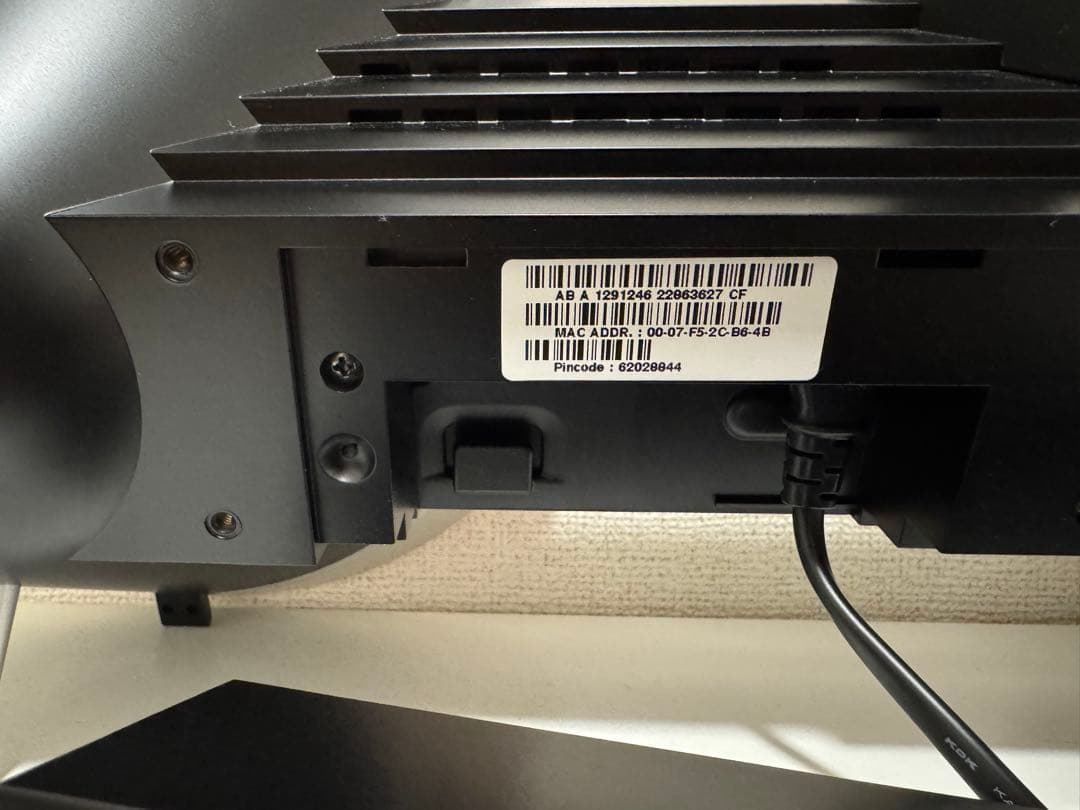 B&O BeoPlay A8 スピーカー