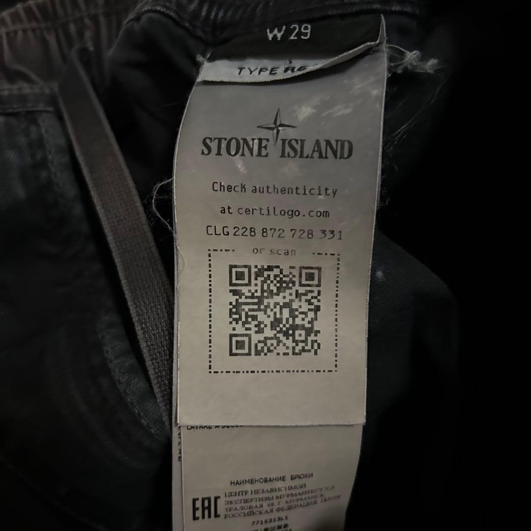 22AW STONE  ガーメントダイイージーカーゴパンツ