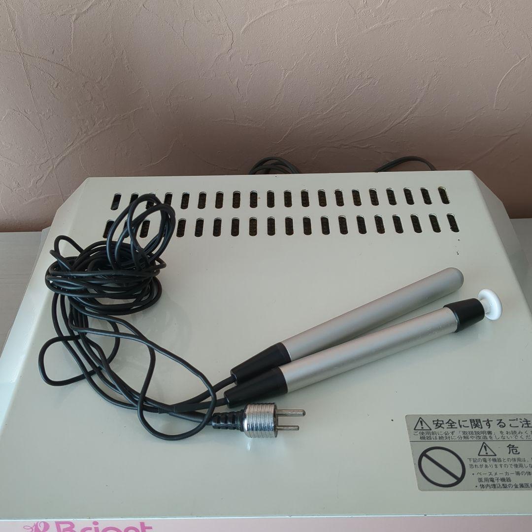 高周波美容器 痩身フェイシャル エステ機器