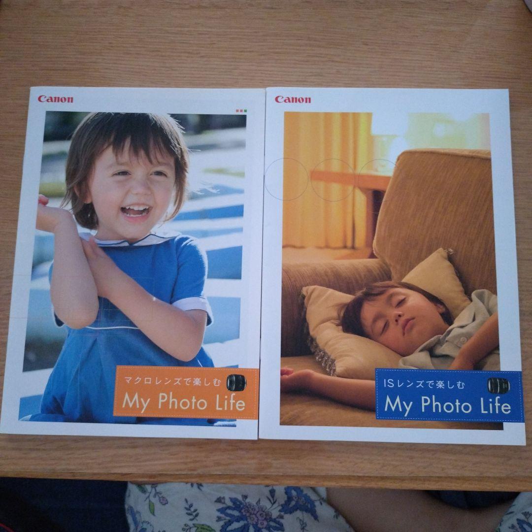 難あり※Canon KISS X2 一眼レフ 充電器 ROM 説明書付属品あり