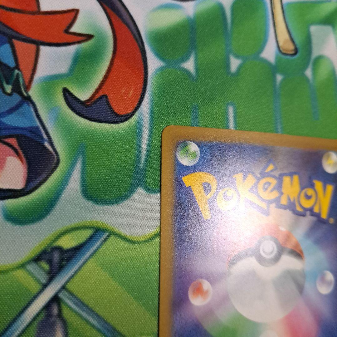 ポケモンカード　メガドリームex　ロケット団のミュウツーexSAR