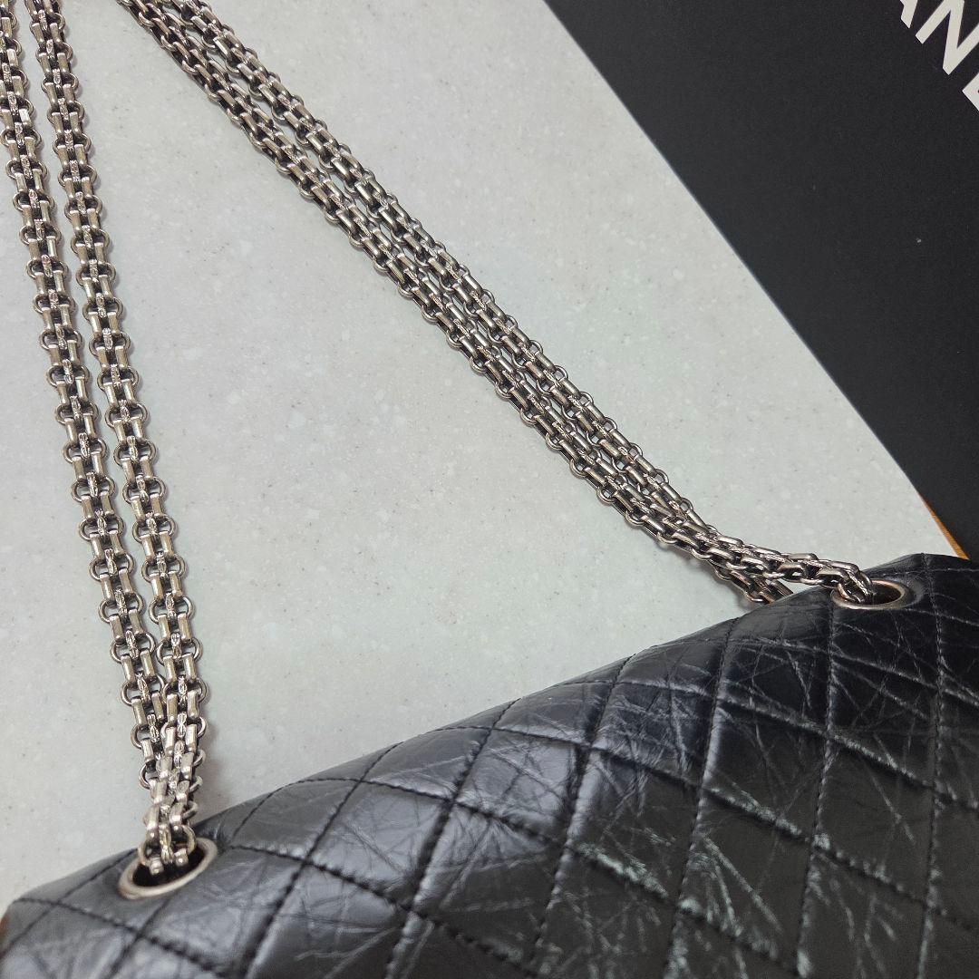 さ*ら様 CHANEL 2.55 ノベルティ チェーンバッグ