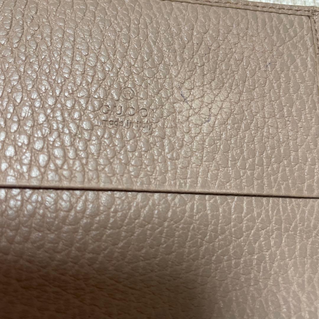 Gucci 名刺入れ