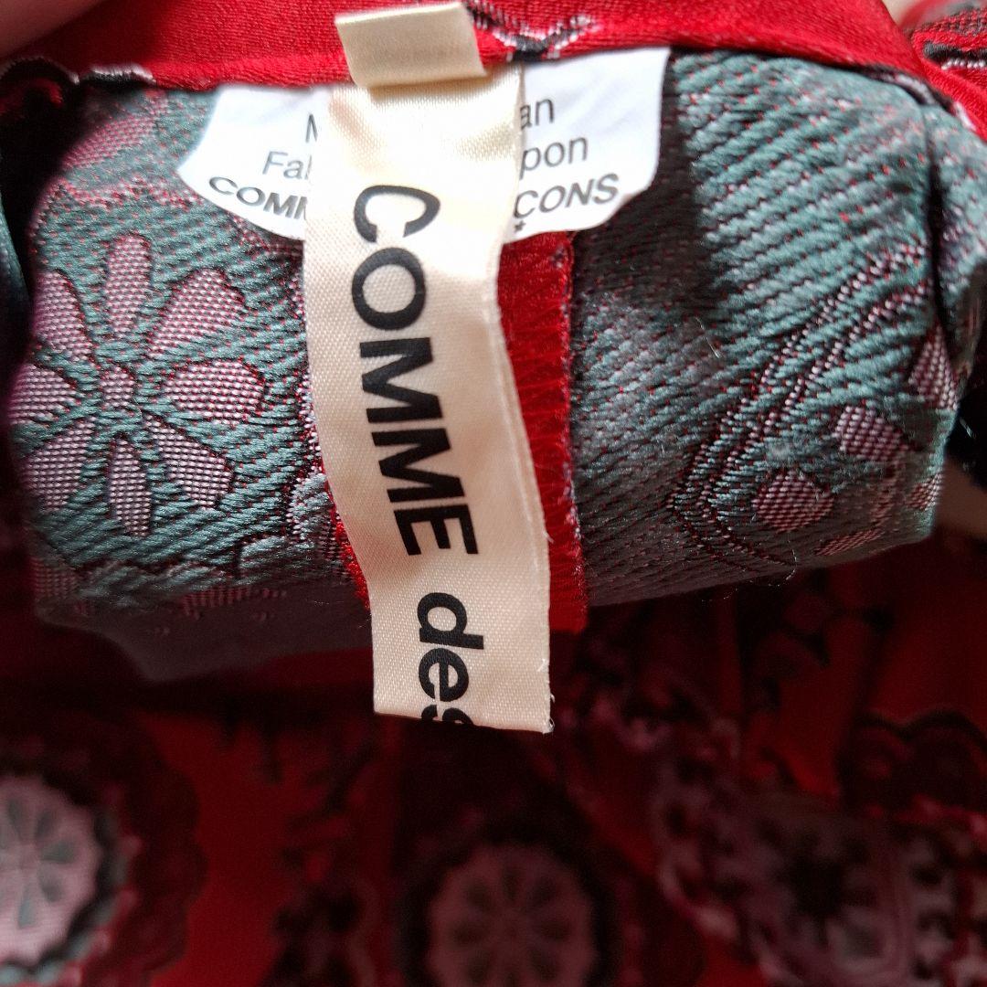 コムデギャルソン ジャガード刺繍 ワイドフレアーパンツ