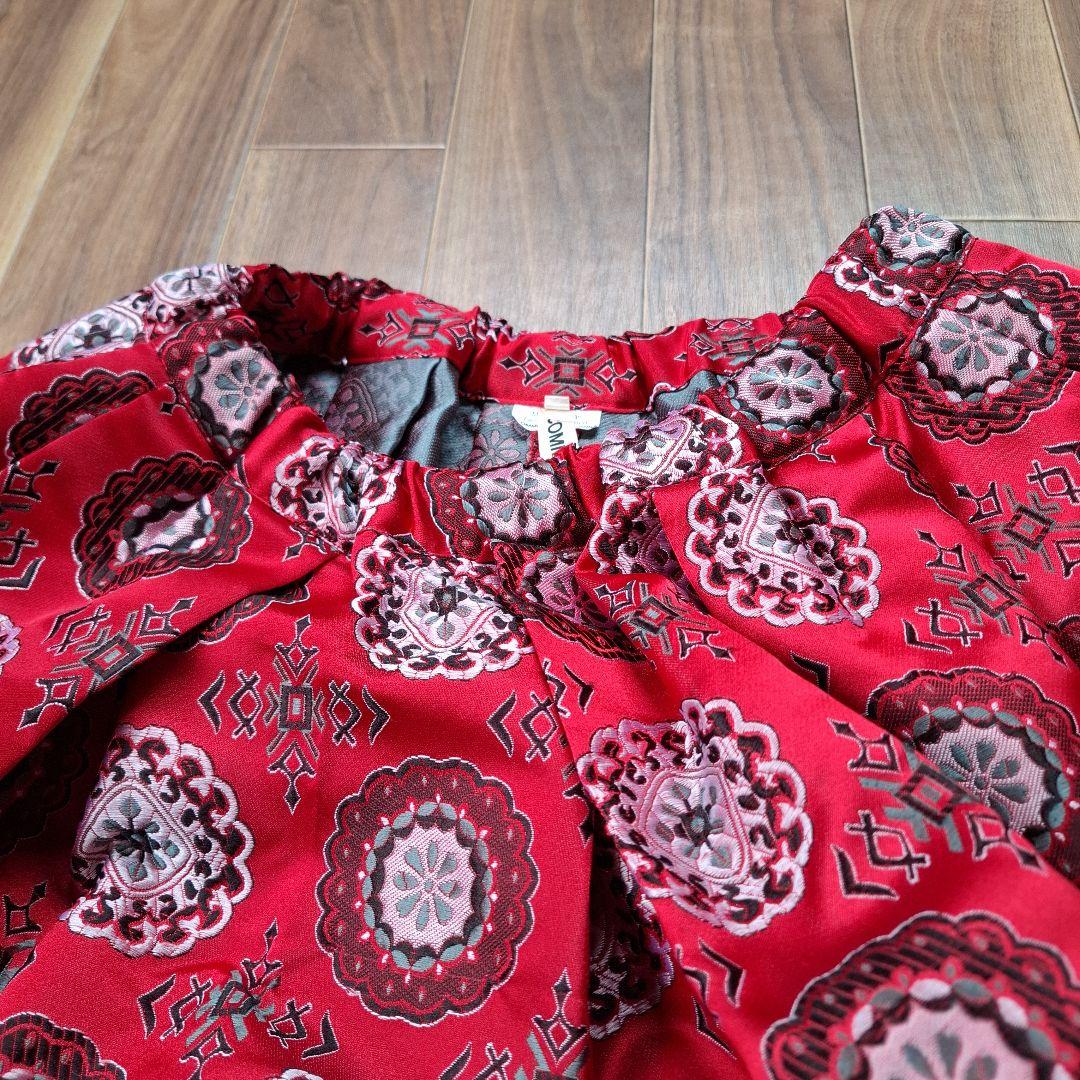 コムデギャルソン ジャガード刺繍 ワイドフレアーパンツ