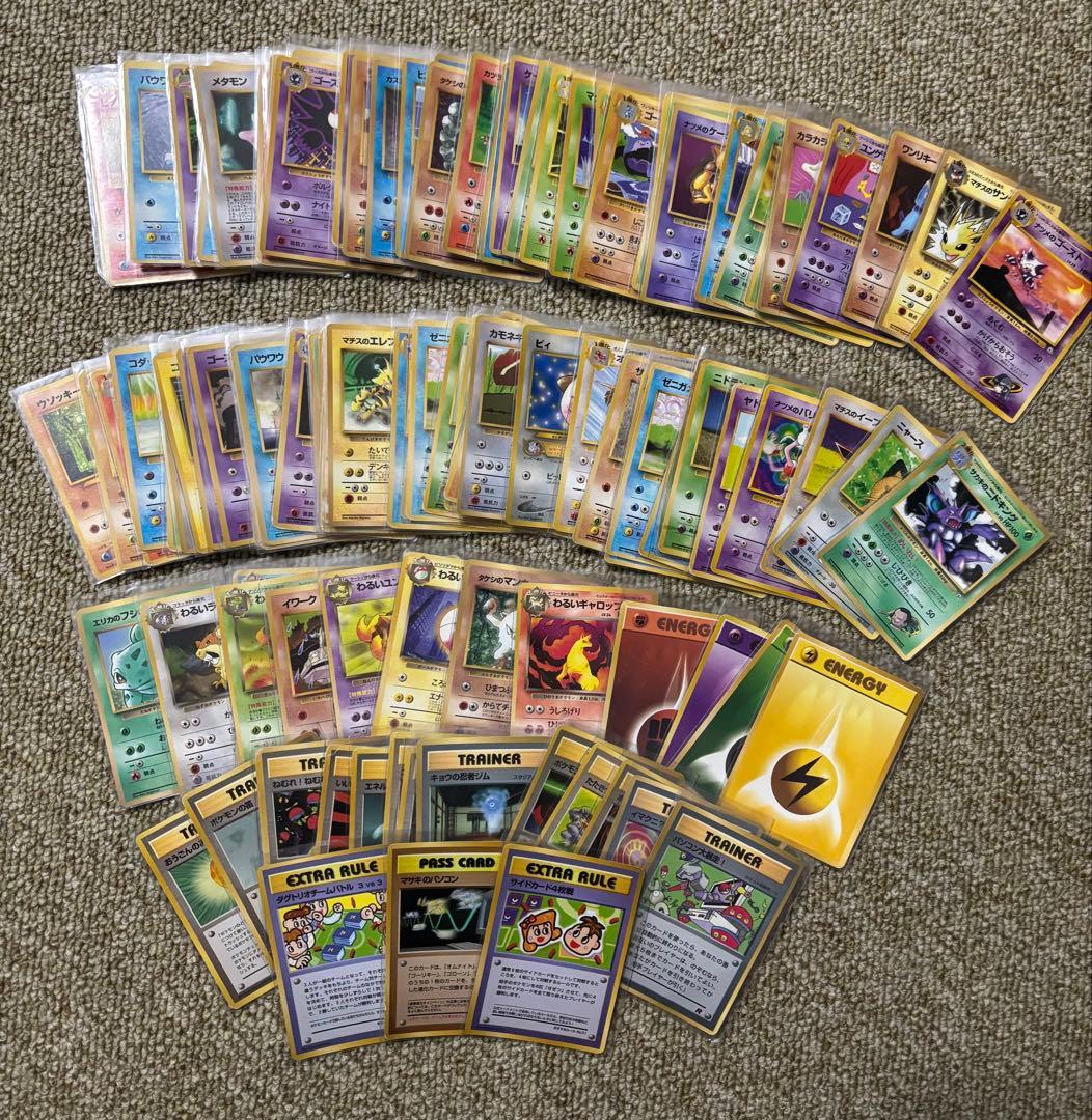 【旧裏】ポケモンカード 114枚まとめ売り 拡張シート 傷あり