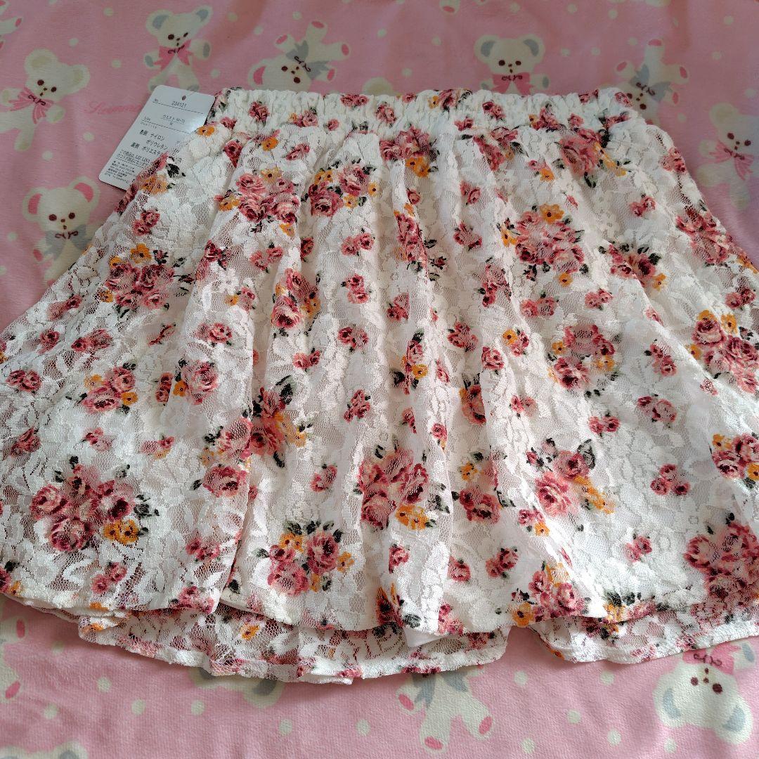 未使用美品タグ付きリズメロLIZLISAマイメロディ花柄レーススカパンスカート