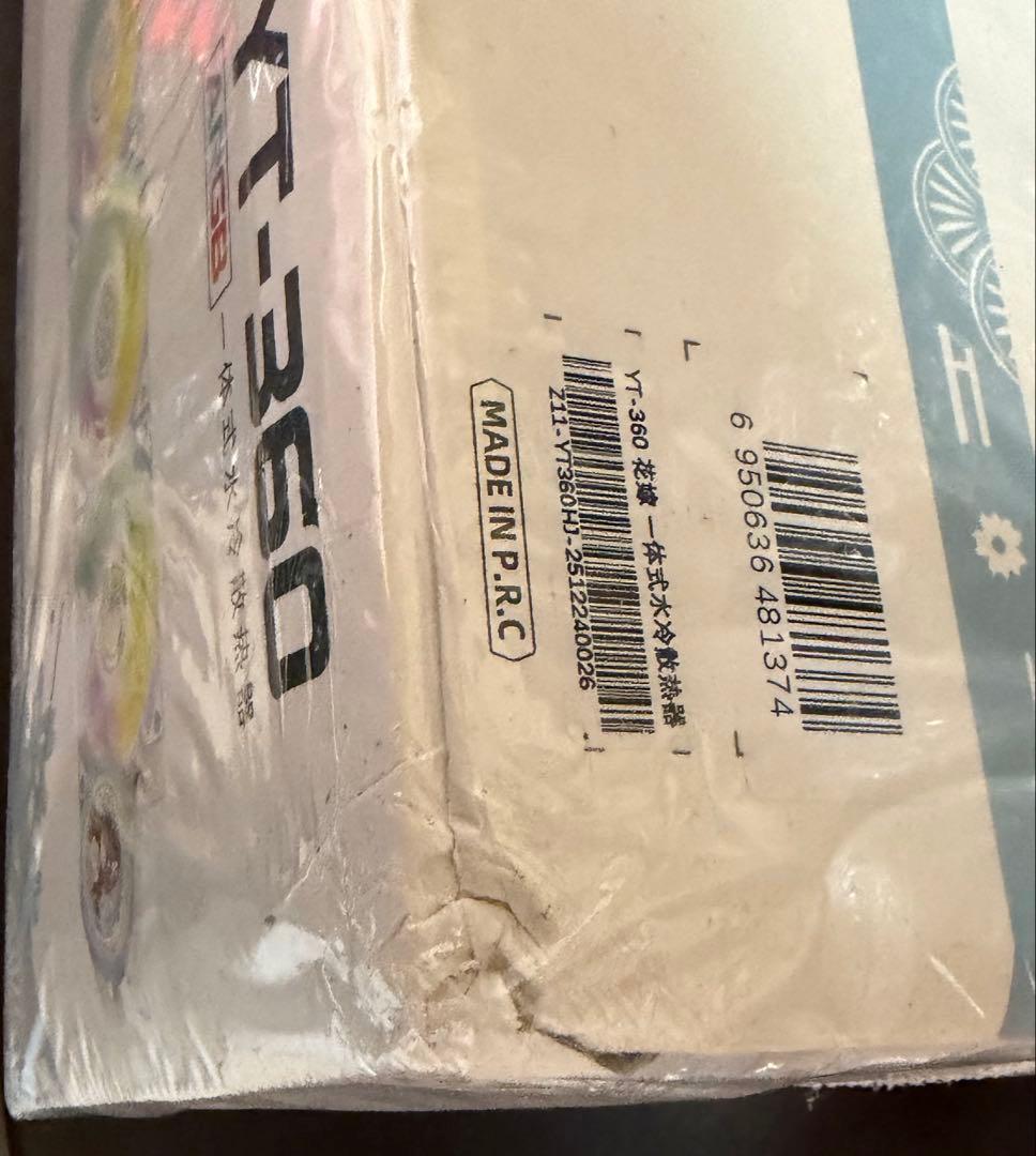 Yeston(イエストン) Sakura 360