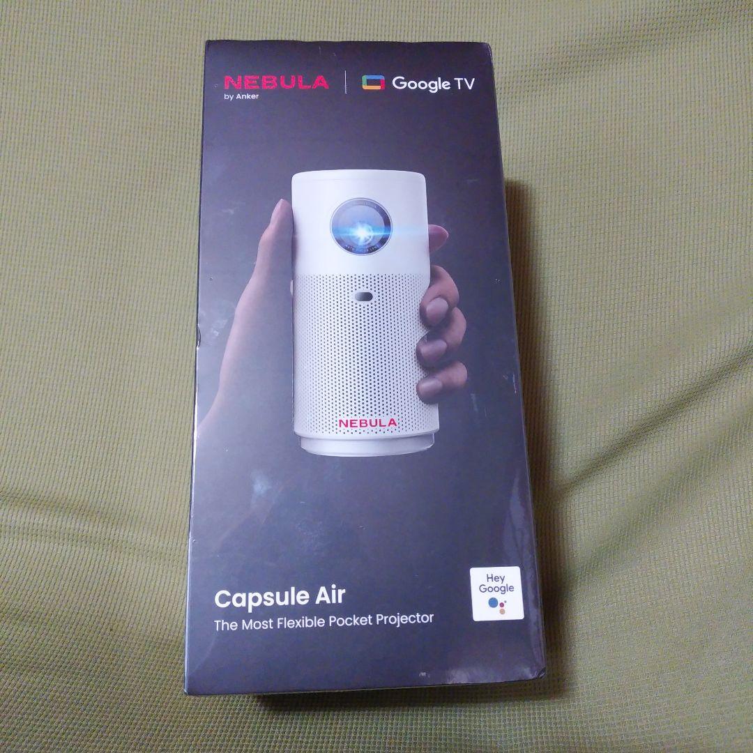 プロジェクター NEBULA Capsule Air